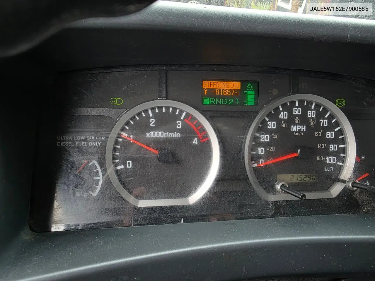 2014 Isuzu Nqr VIN: JALE5W162E7900585 Lot: 62122615