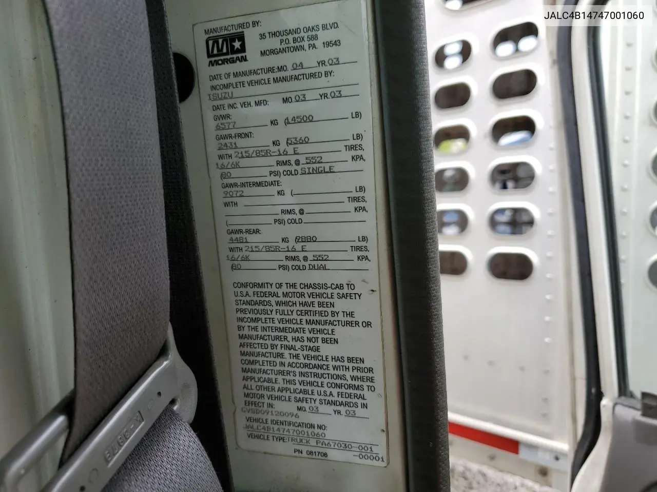 2004 Isuzu Npr VIN: JALC4B14747001060 Lot: 55277405