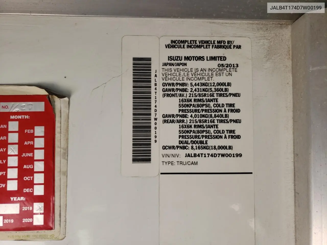 2013 Isuzu Npr VIN: JALB4T174D7W00199 Lot: 63345505