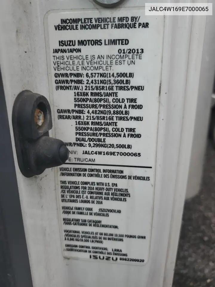 2014 Isuzu Npr Hd VIN: JALC4W169E7000065 Lot: 62995115