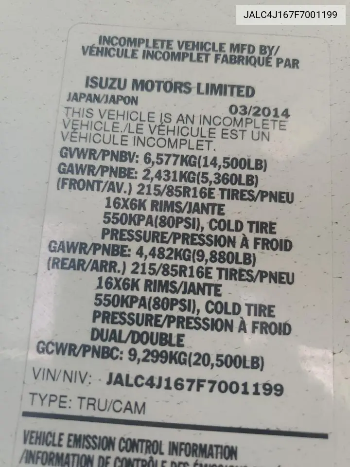 2015 Isuzu Npr Hd VIN: JALC4J167F7001199 Lot: 61194205