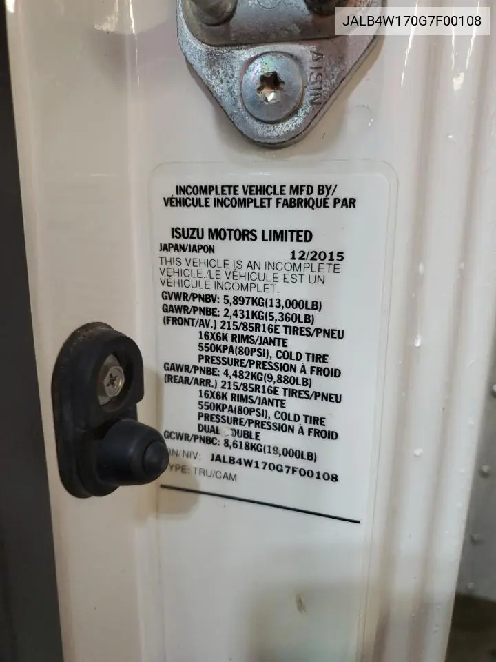2016 Isuzu Npr VIN: JALB4W170G7F00108 Lot: 58024155