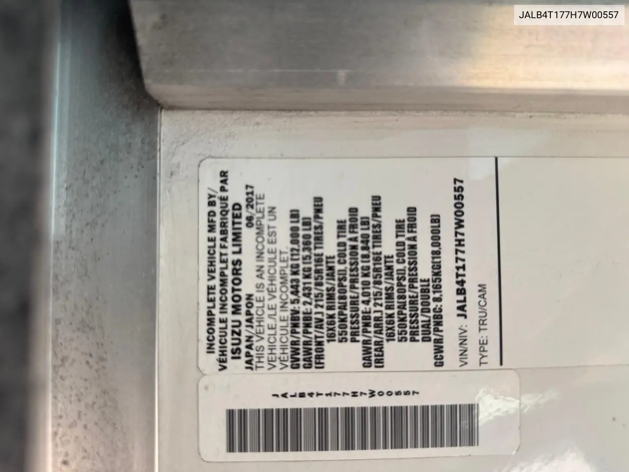 2017 Isuzu Npr VIN: JALB4T177H7W00557 Lot: 62554805