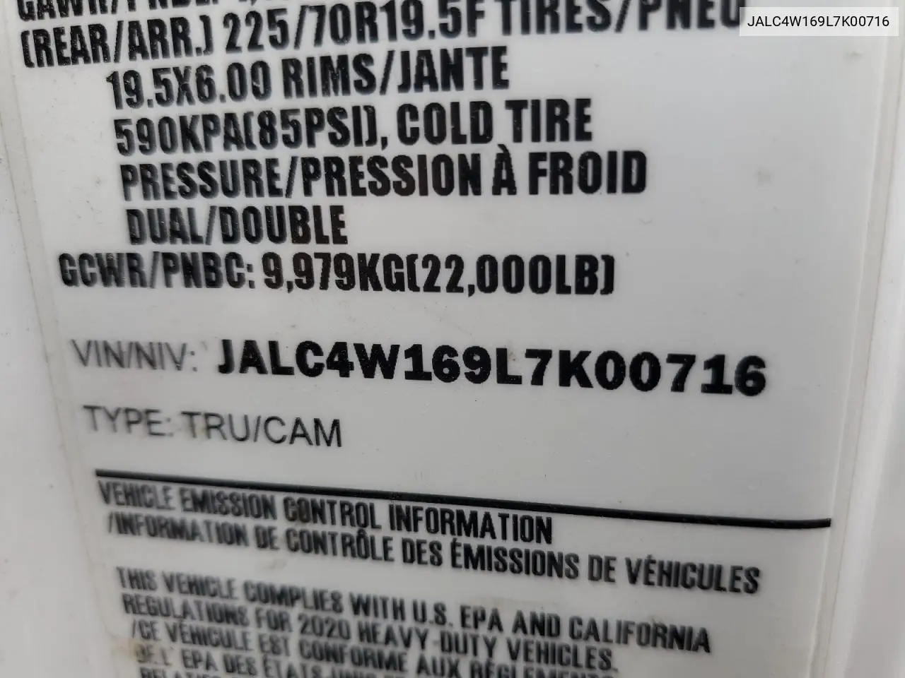 2020 Isuzu Npr Xd VIN: JALC4W169L7K00716 Lot: 54730695