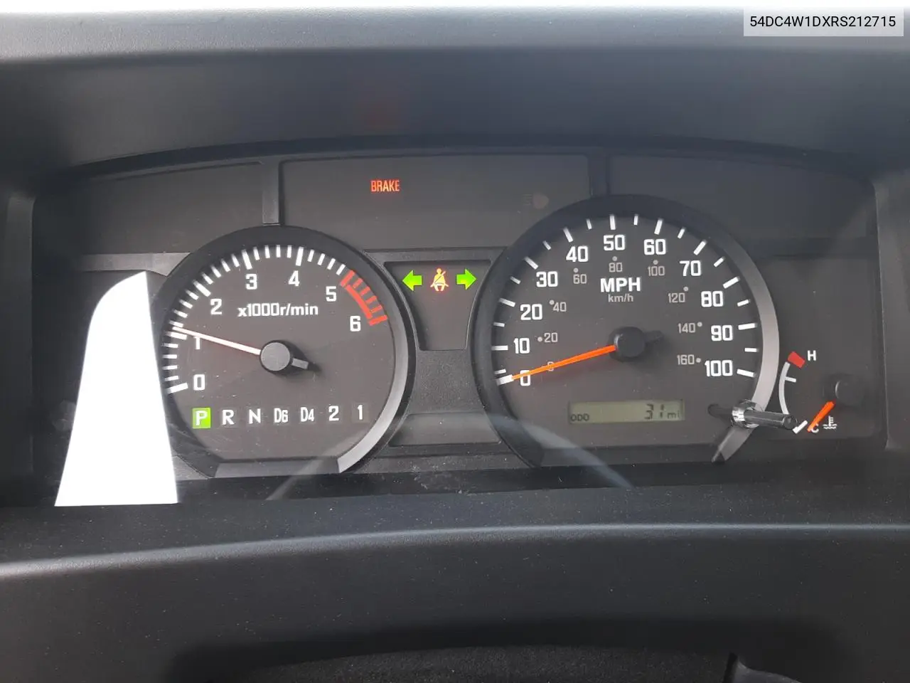 2024 Isuzu Npr Hd VIN: 54DC4W1DXRS212715 Lot: 88545195