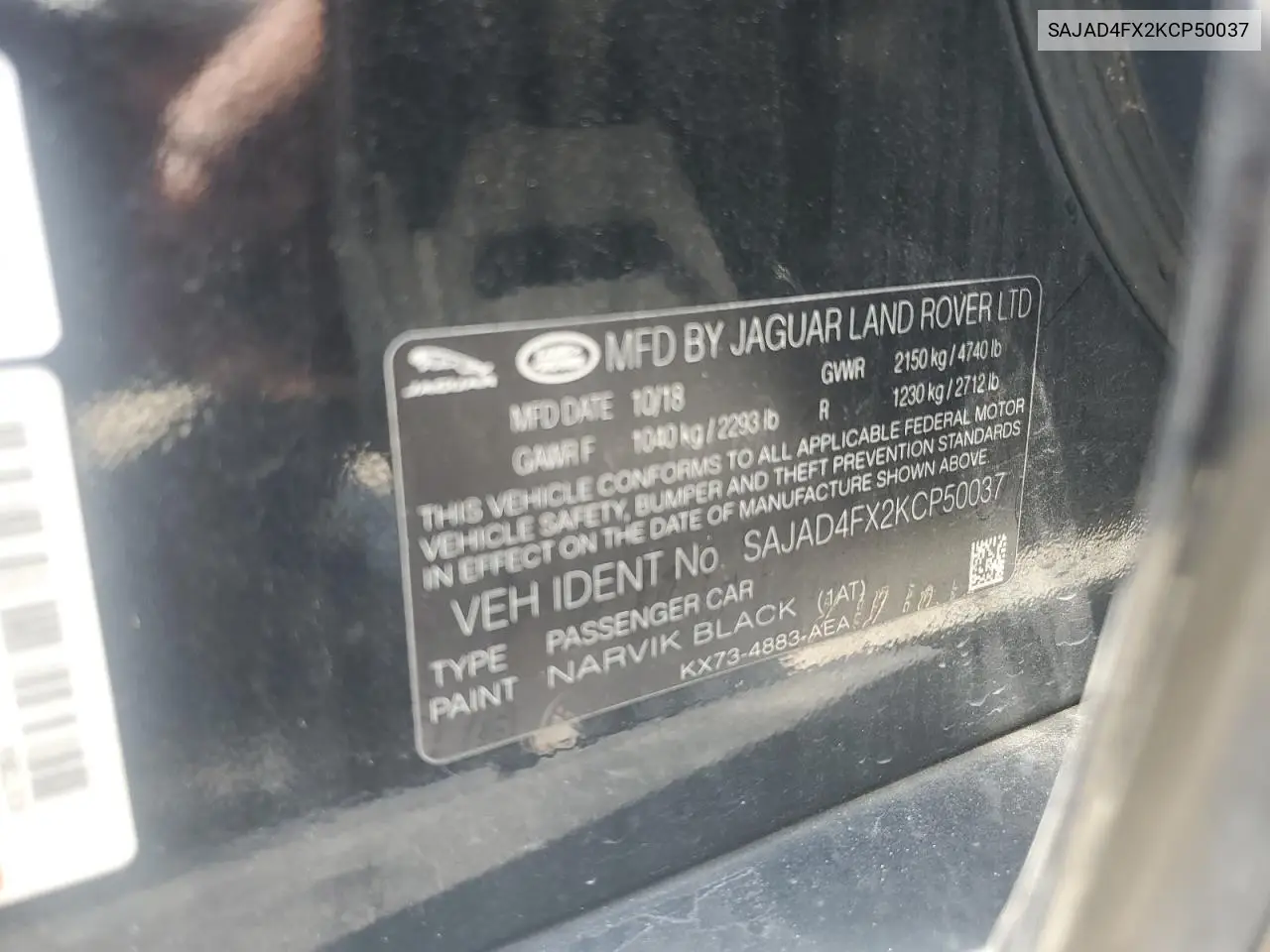 2019 Jaguar Xe Premium VIN: SAJAD4FX2KCP50037 Lot: 57603375