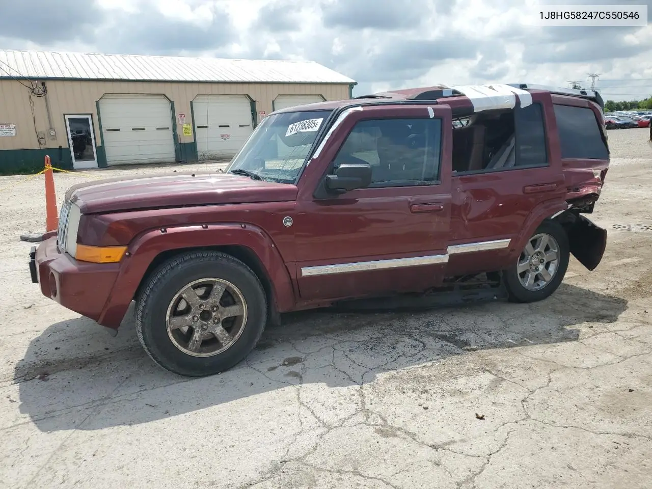 2007 Jeep Commander Limited VIN: 1J8HG58247C550546 Lot: 61238305