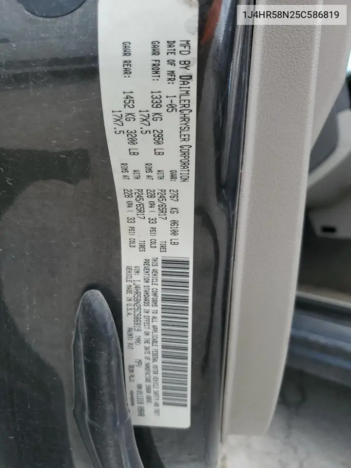 2005 Jeep Grand Cherokee Limited VIN: 1J4HR58N25C586819 Lot: 58513685