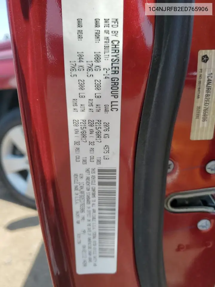 2014 Jeep Patriot Latitude VIN: 1C4NJRFB2ED765906 Lot: 65036365