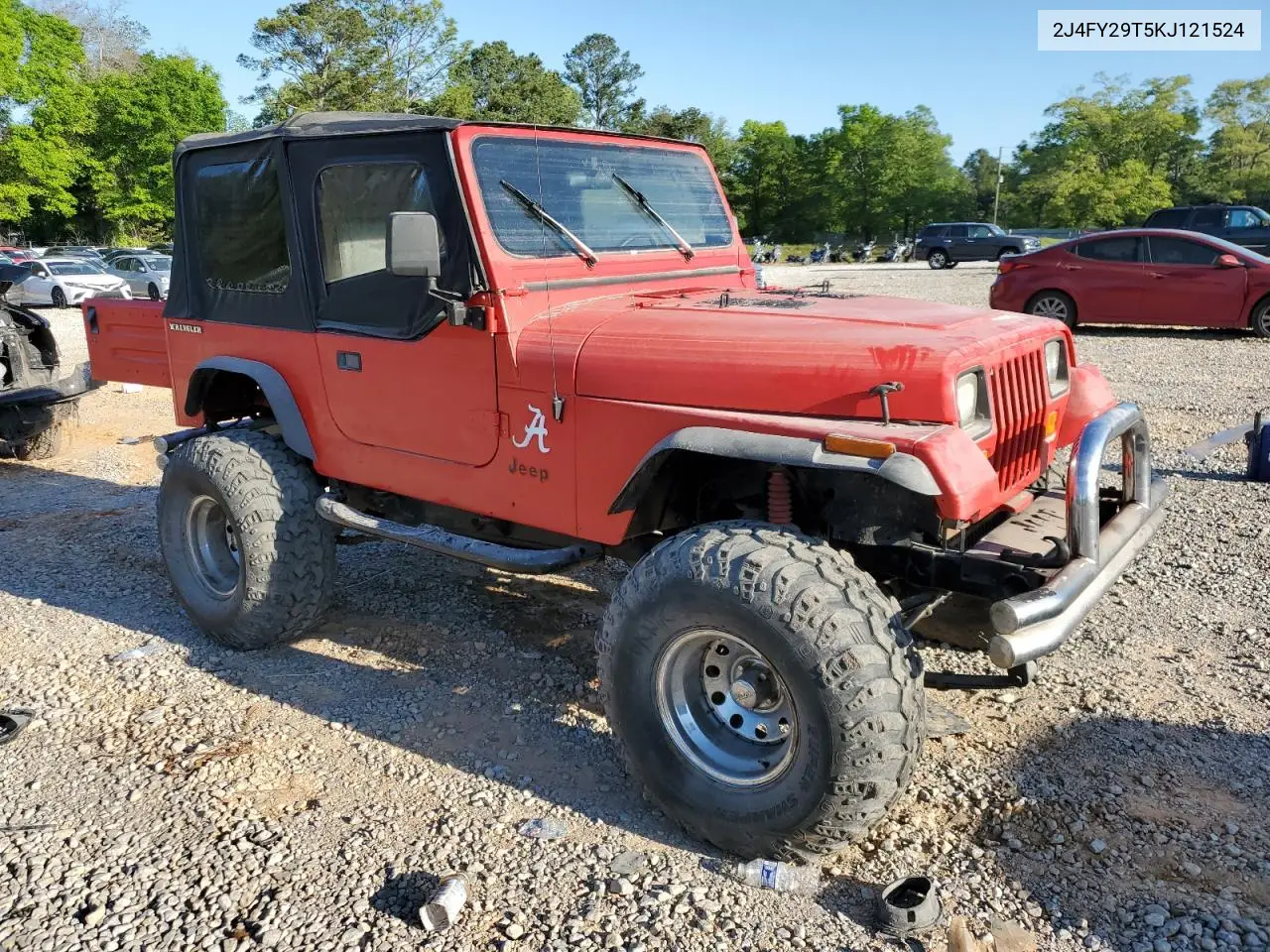 1989 Jeep Wrangler / Yj VIN: 2J4FY29T5KJ121524 Lot: 51924145