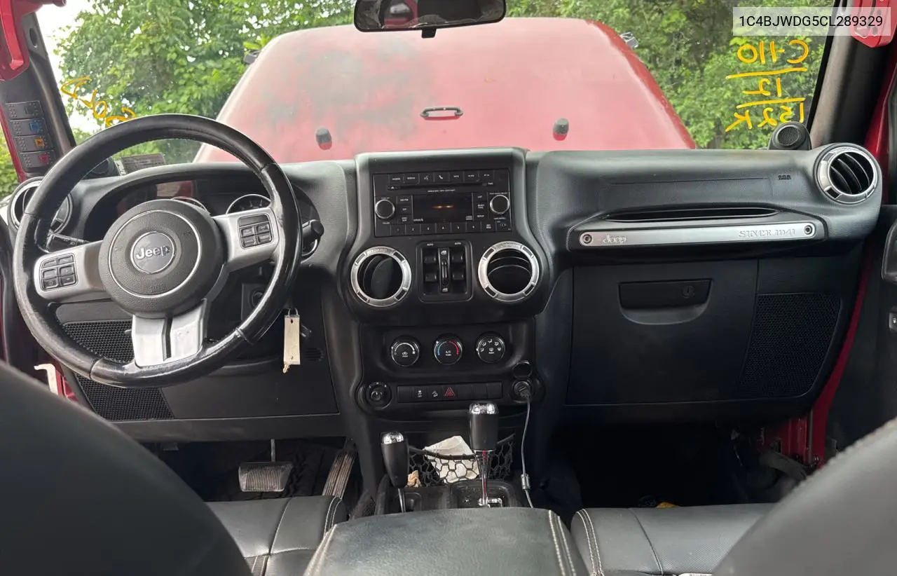 2012 Jeep Wrangler Unlimited Sport VIN: 1C4BJWDG5CL289329 Lot: 65816775