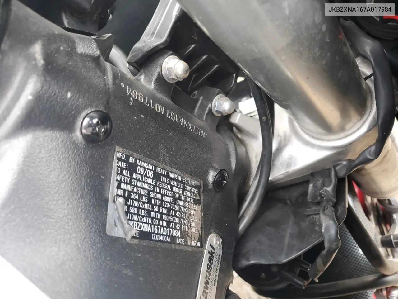 2007 Kawasaki Zx1400 A VIN: JKBZXNA167A017984 Lot: 62862575