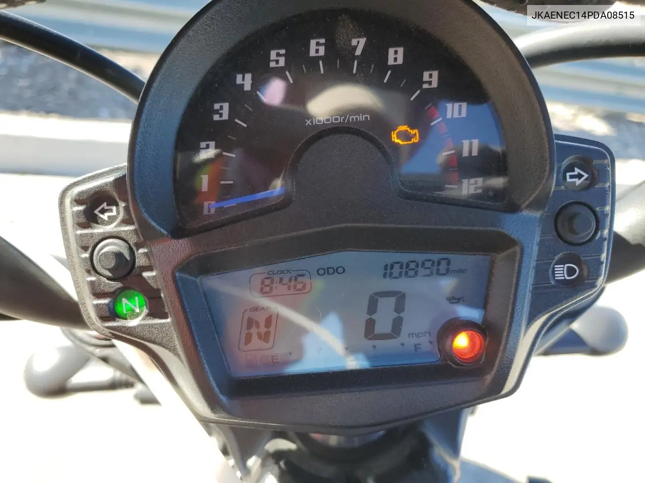 2023 Kawasaki En650 C VIN: JKAENEC14PDA08515 Lot: 56638205