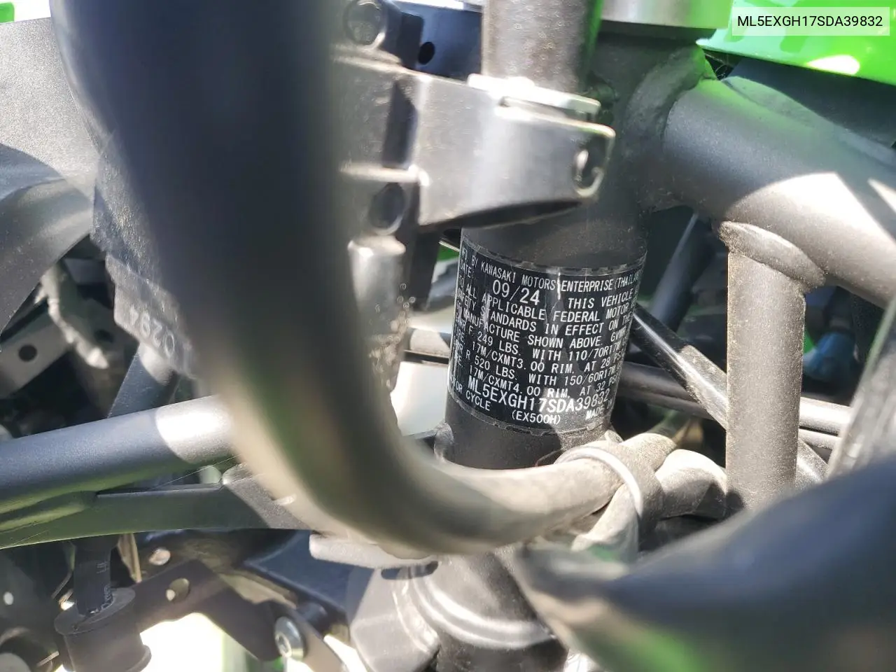 2025 Kawasaki Ex500 H VIN: ML5EXGH17SDA39832 Lot: 60973995