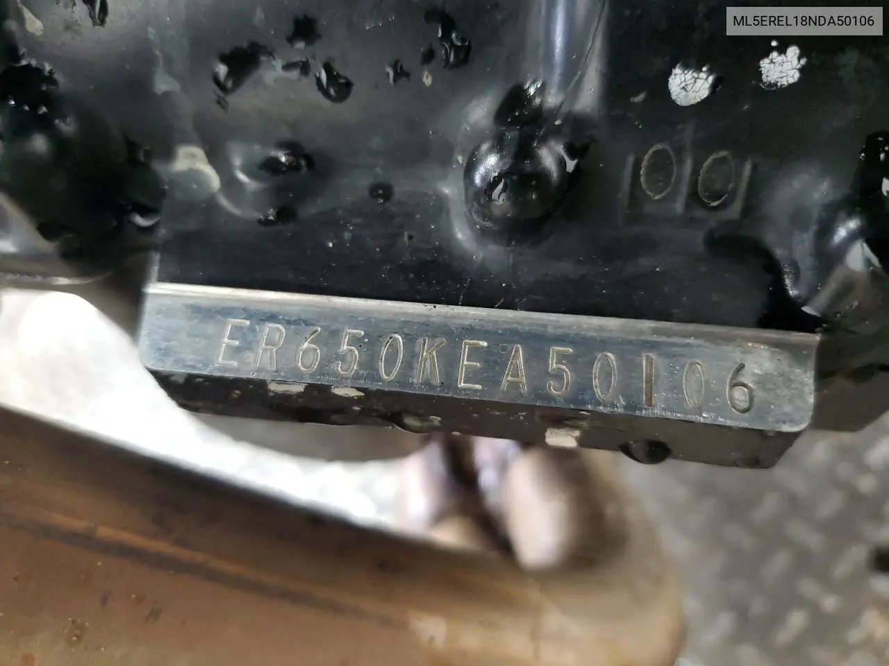 2022 Kawasaki Er650 L VIN: ML5EREL18NDA50106 Lot: 55309685