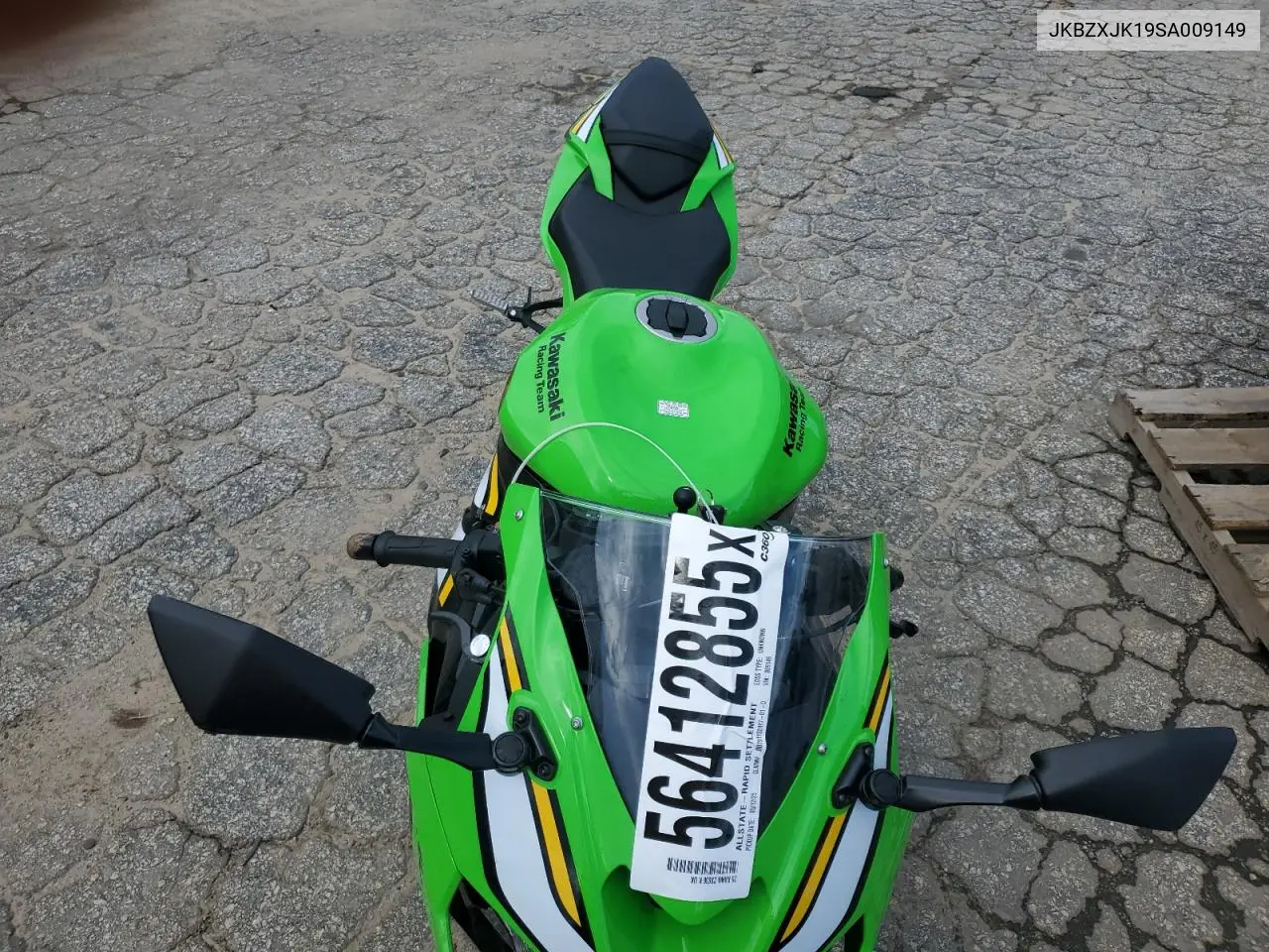 2025 Kawasaki Zx636 K VIN: JKBZXJK19SA009149 Lot: 56412855