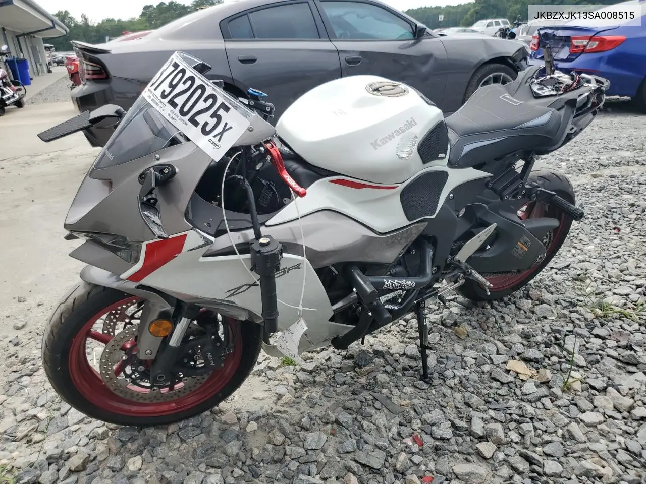 2025 Kawasaki Zx636 K VIN: JKBZXJK13SA008515 Lot: 63792025