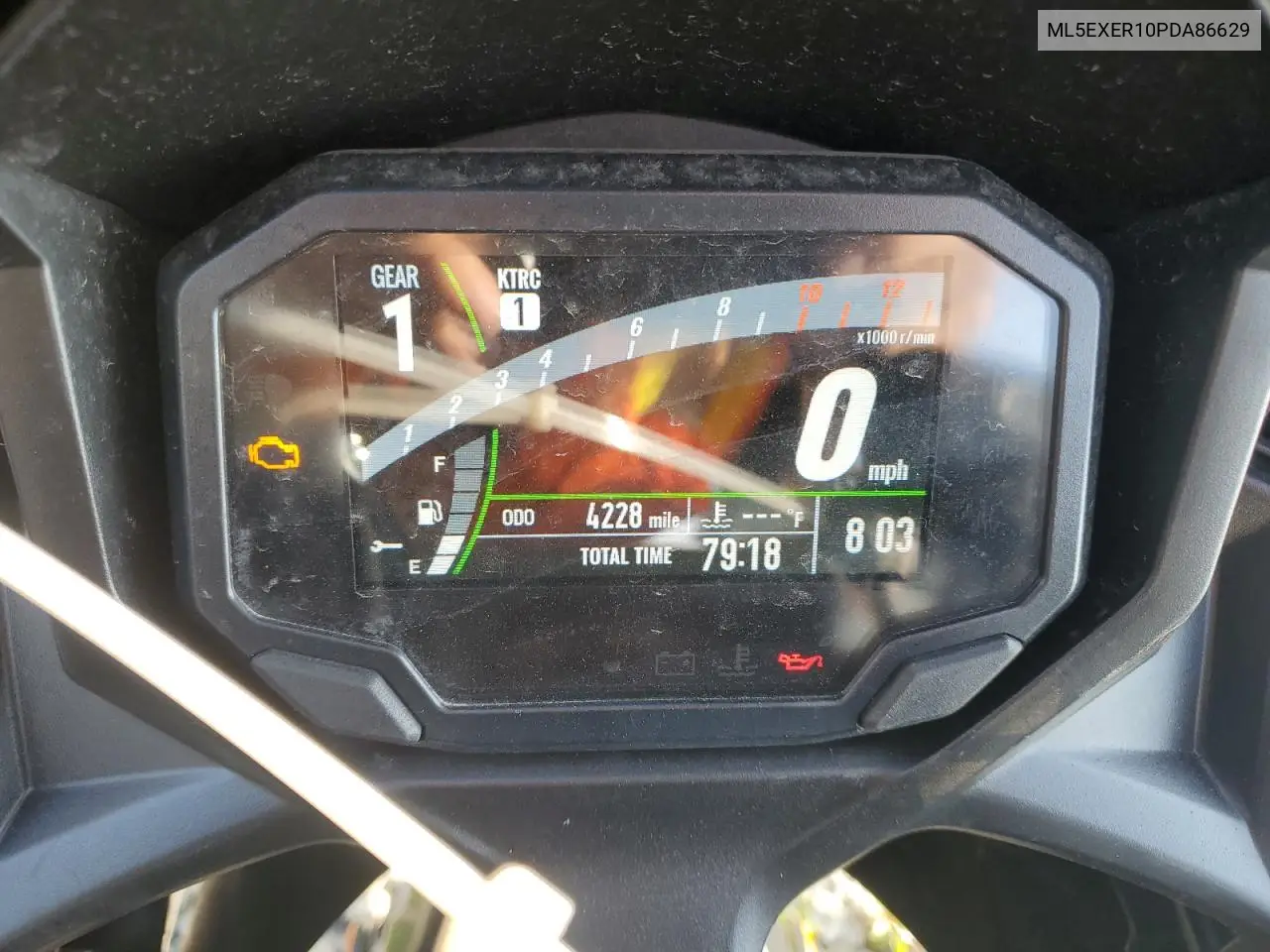 2023 Kawasaki Ex650 R VIN: ML5EXER10PDA86629 Lot: 65567875