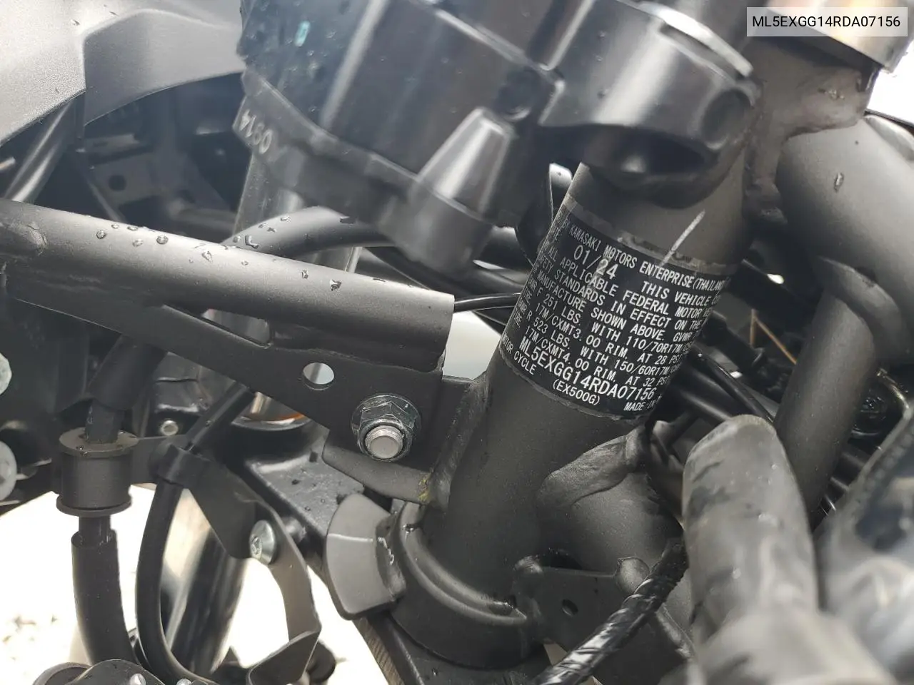 2024 Kawasaki Ex500 VIN: ML5EXGG14RDA07156 Lot: 54763005