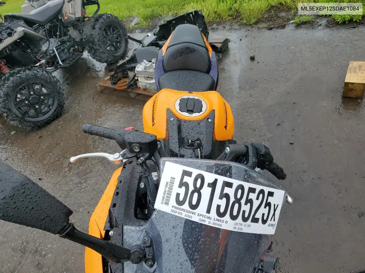 2025 Kawasaki Ex650 P VIN: ML5EXEP12SDAE1084 Lot: 58158525