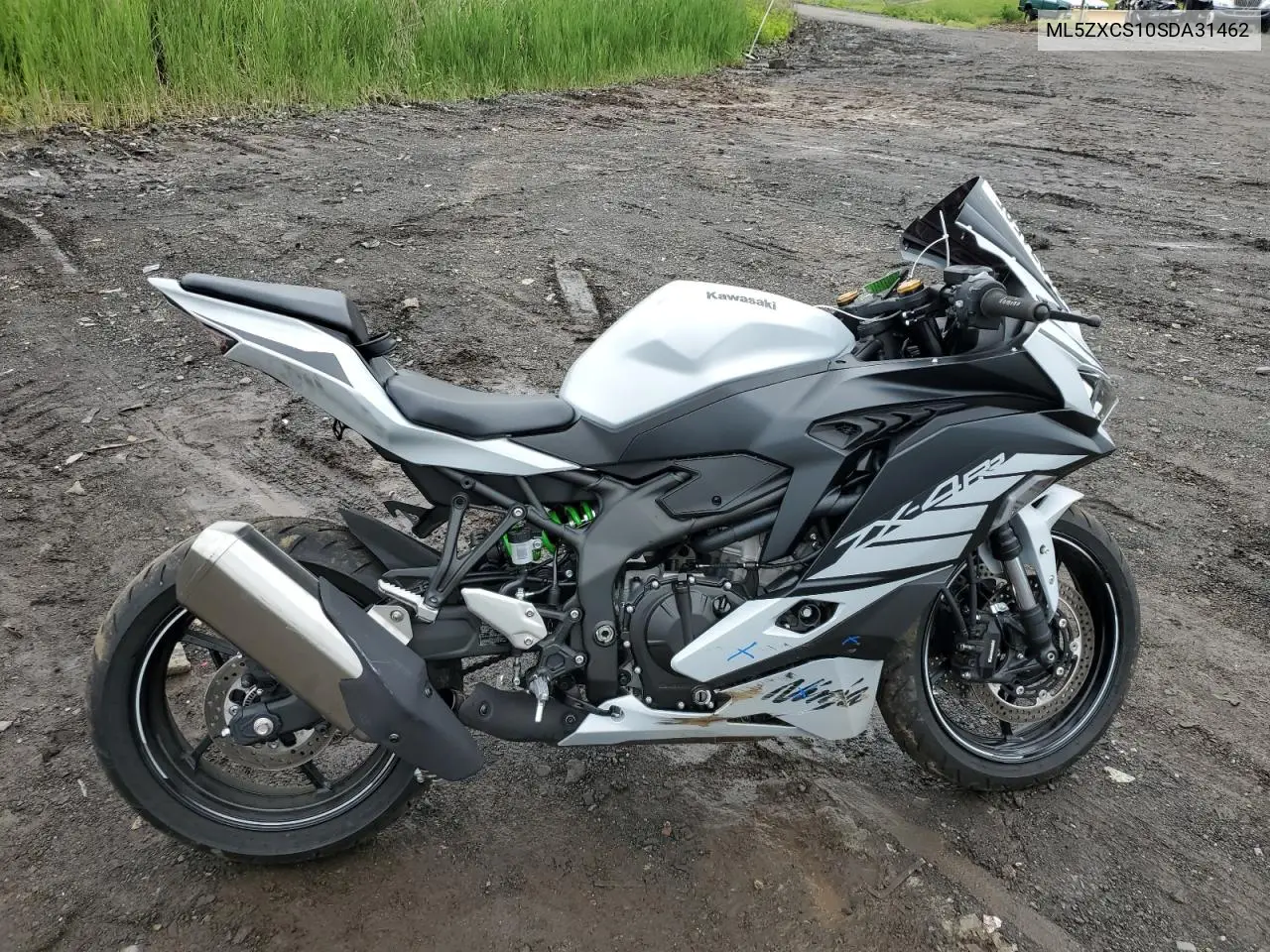 2025 Kawasaki Zx400 S VIN: ML5ZXCS10SDA31462 Lot: 58974525