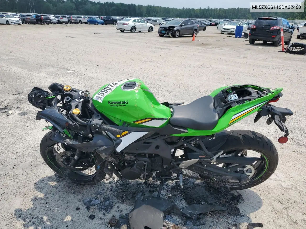 2025 Kawasaki Zx400 S VIN: ML5ZXCS11SDA32460 Lot: 59074145