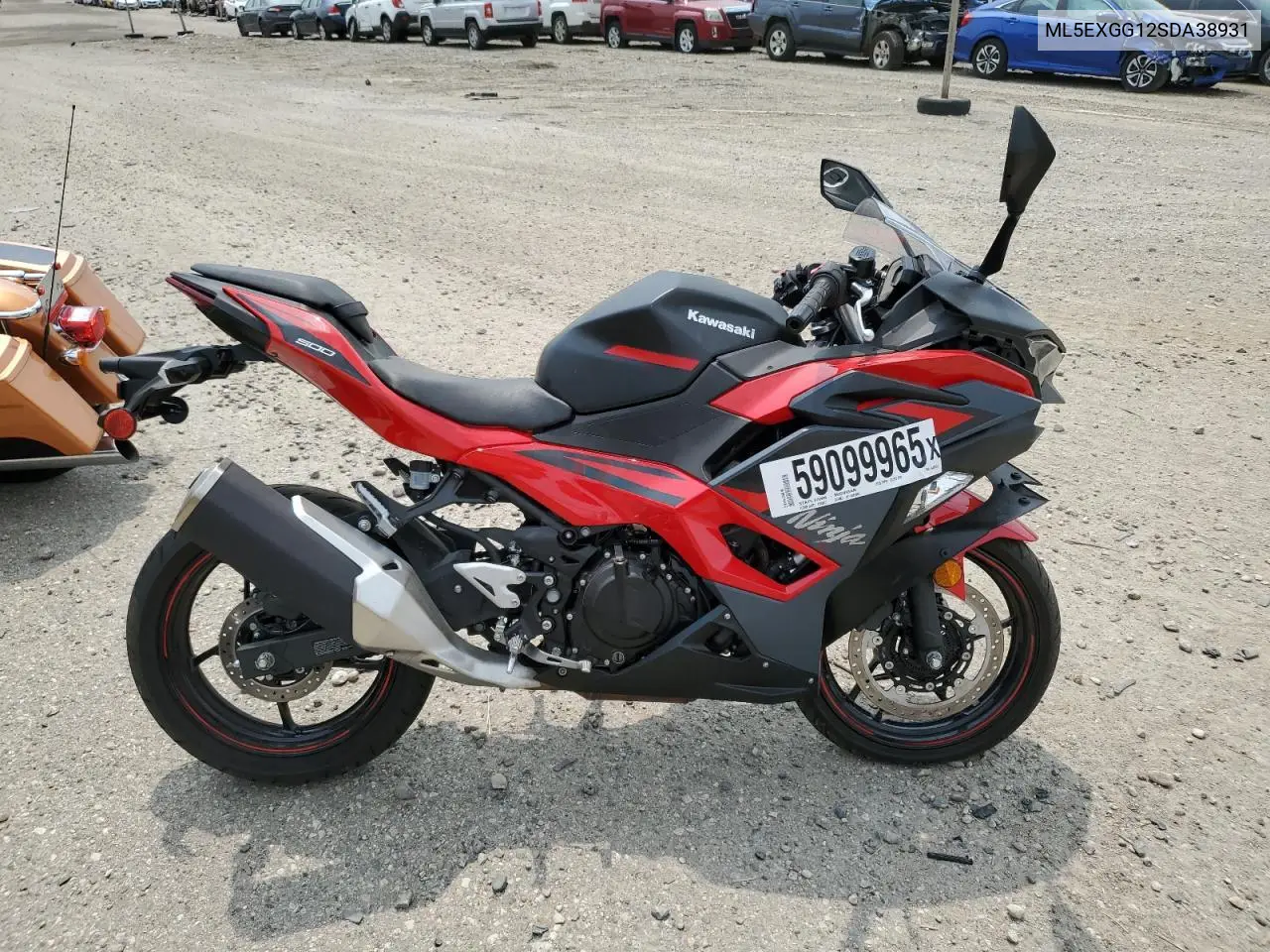 2025 Kawasaki Ex500 VIN: ML5EXGG12SDA38931 Lot: 59099965