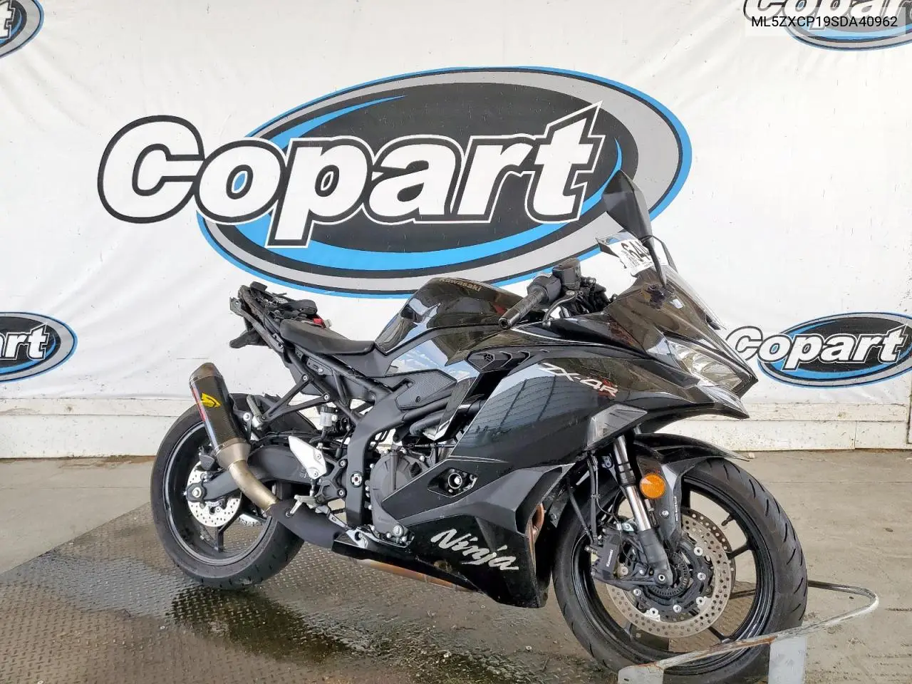 2025 Kawasaki Zx400 P VIN: ML5ZXCP19SDA40962 Lot: 64437715
