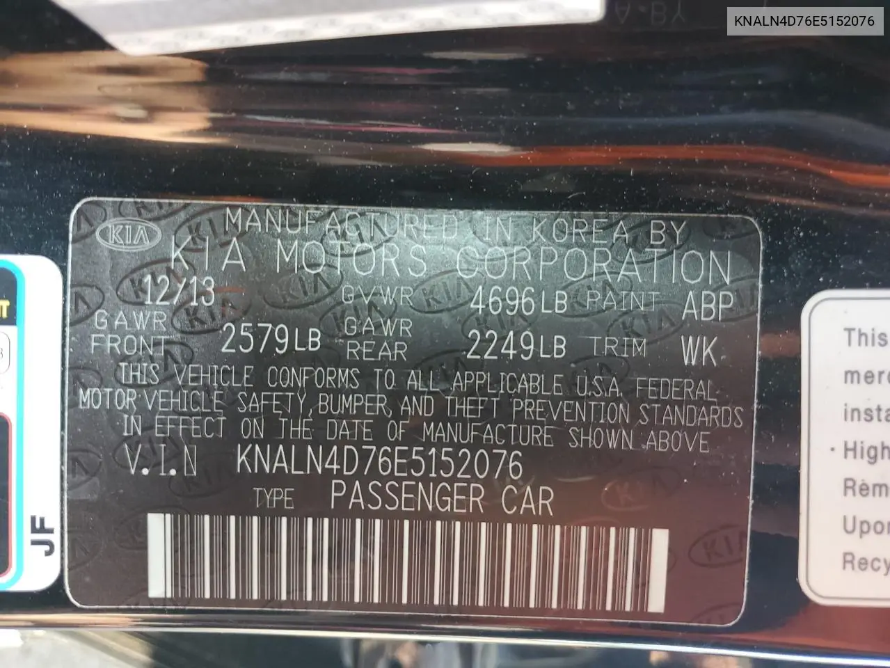 2014 Kia Cadenza Premium VIN: KNALN4D76E5152076 Lot: 60372095