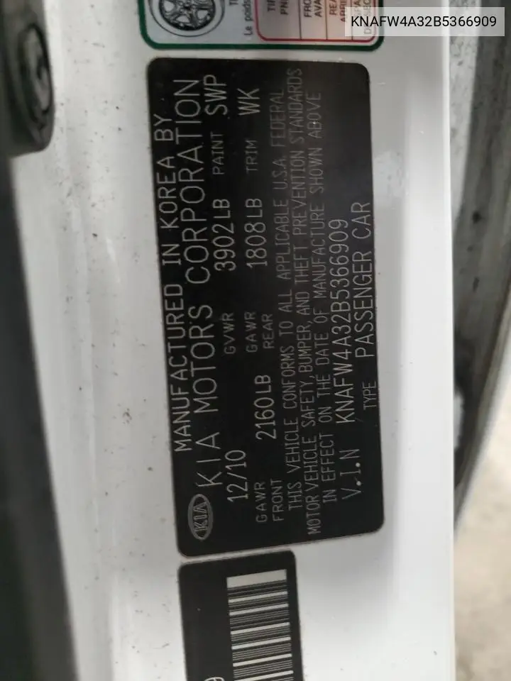 2011 Kia Forte Sx VIN: KNAFW4A32B5366909 Lot: 56829065