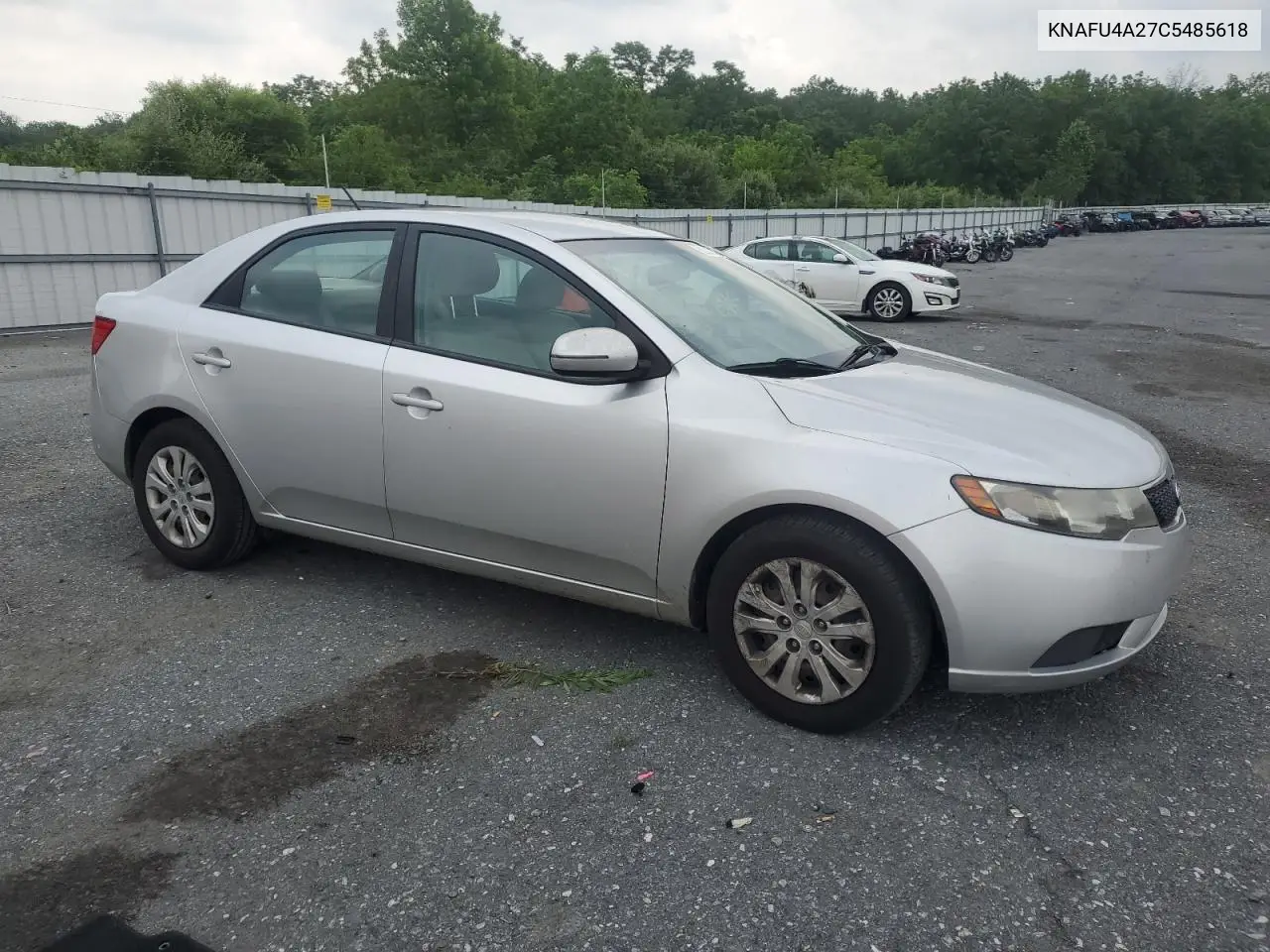 2012 Kia Forte Ex VIN: KNAFU4A27C5485618 Lot: 63039665