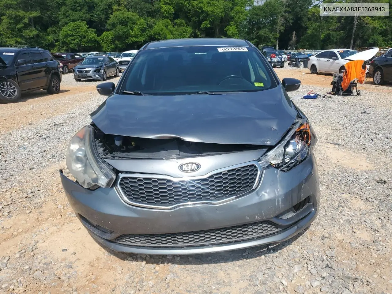 2015 Kia Forte Ex VIN: KNAFX4A83F5368943 Lot: 62223565