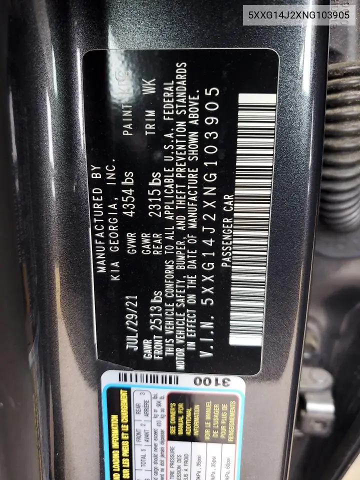 2022 Kia K5 Lxs VIN: 5XXG14J2XNG103905 Lot: 56506555