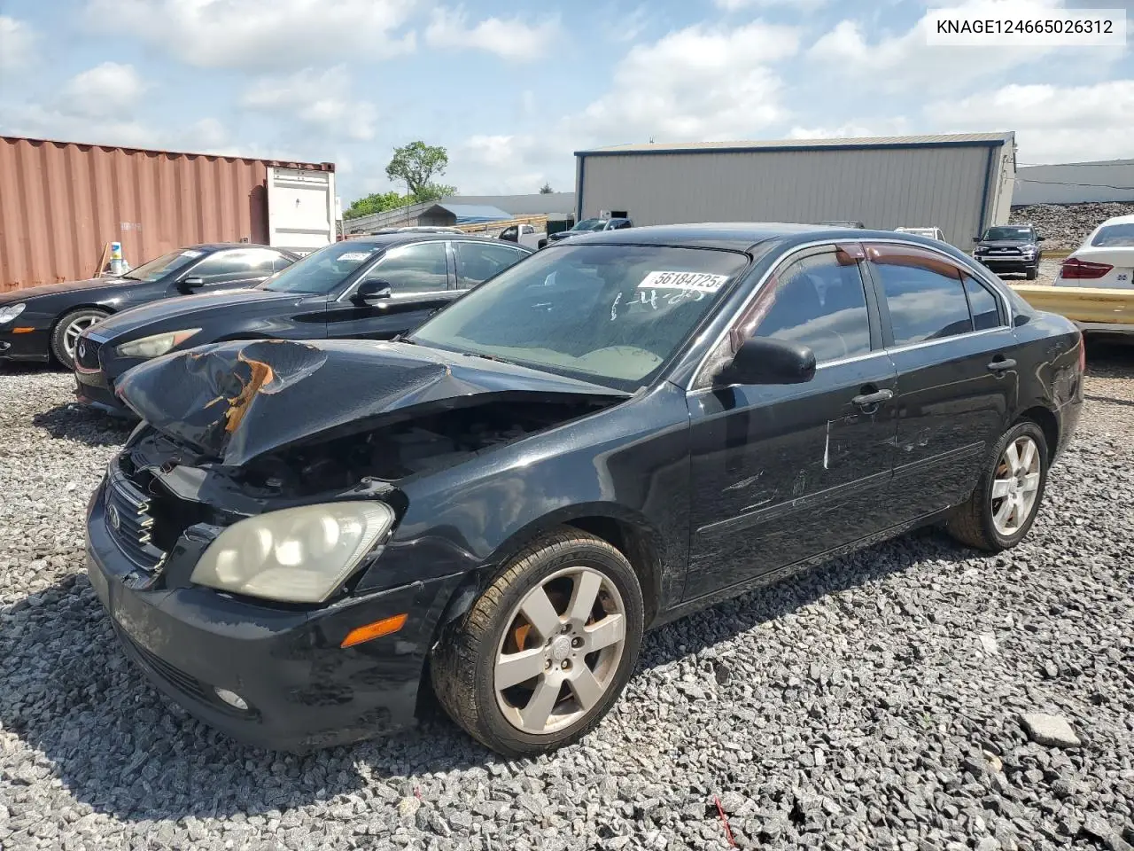 2006 Kia Optima Lx VIN: KNAGE124665026312 Lot: 56184725