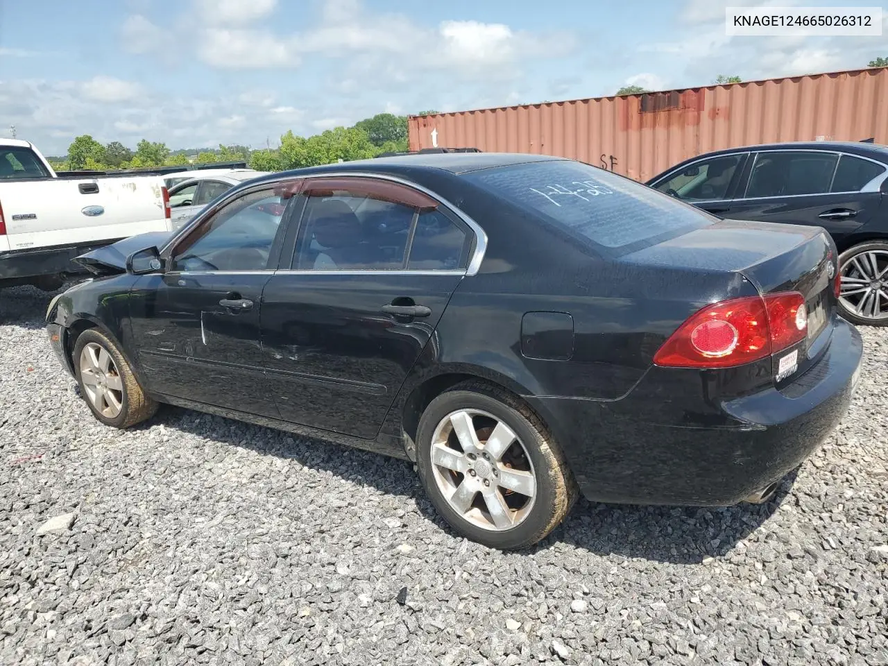 2006 Kia Optima Lx VIN: KNAGE124665026312 Lot: 56184725