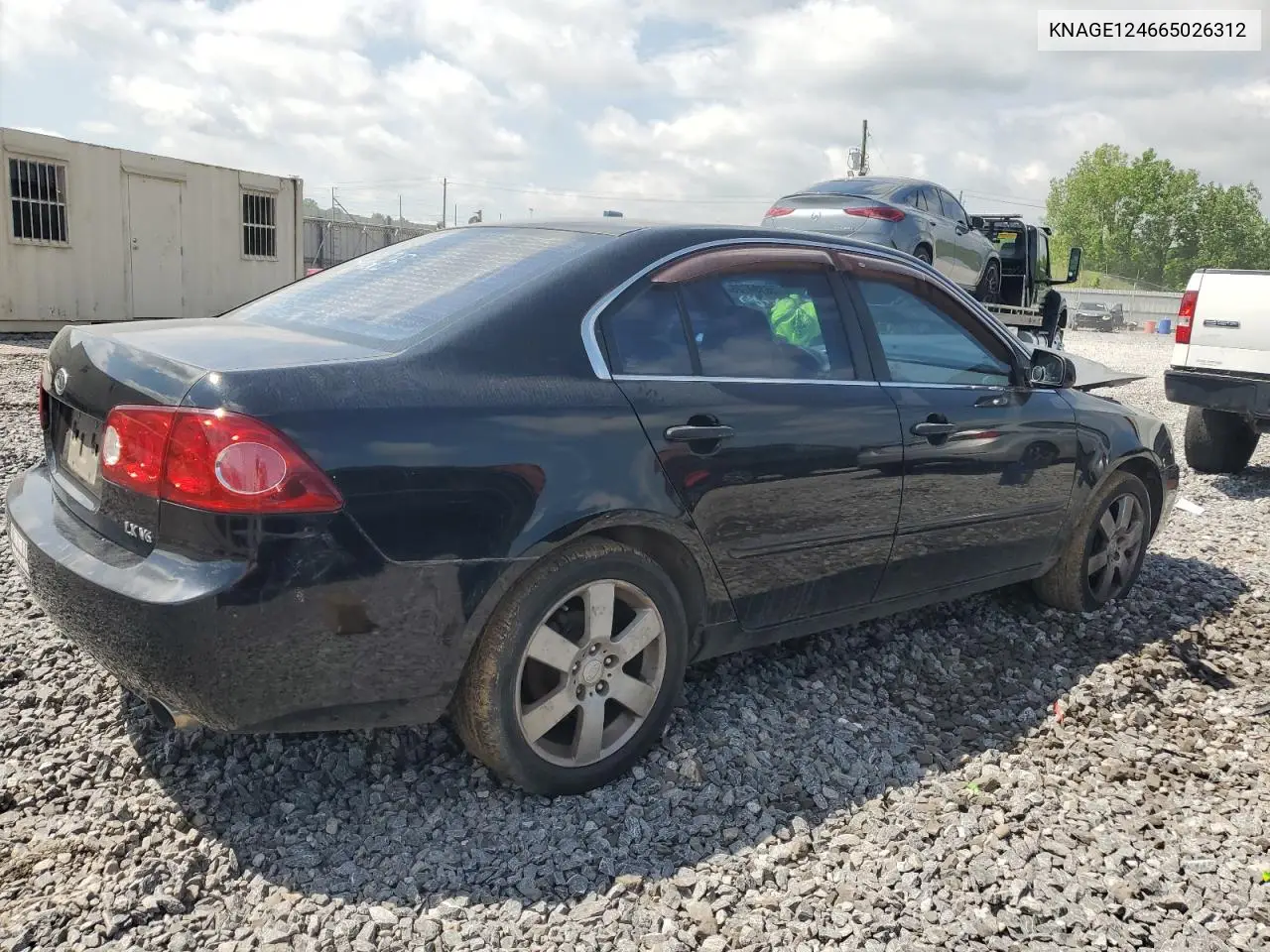 2006 Kia Optima Lx VIN: KNAGE124665026312 Lot: 56184725
