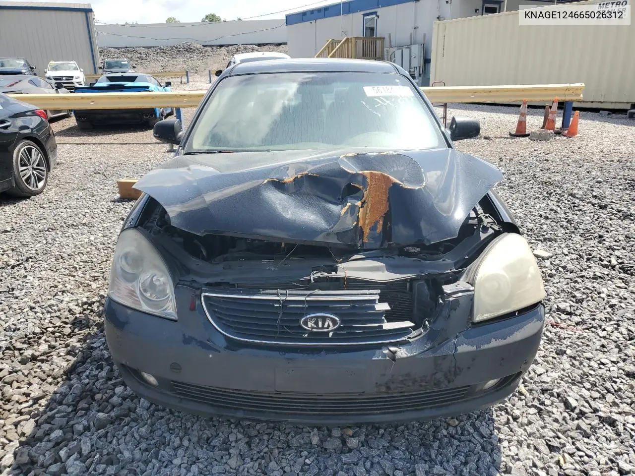 2006 Kia Optima Lx VIN: KNAGE124665026312 Lot: 56184725