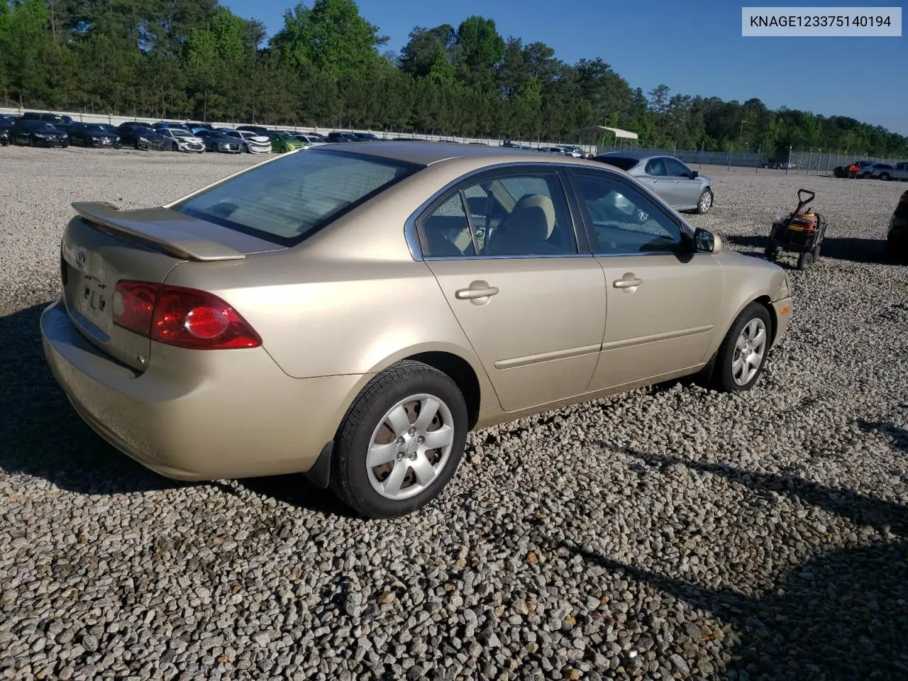 2007 Kia Optima Lx VIN: KNAGE123375140194 Lot: 54579815