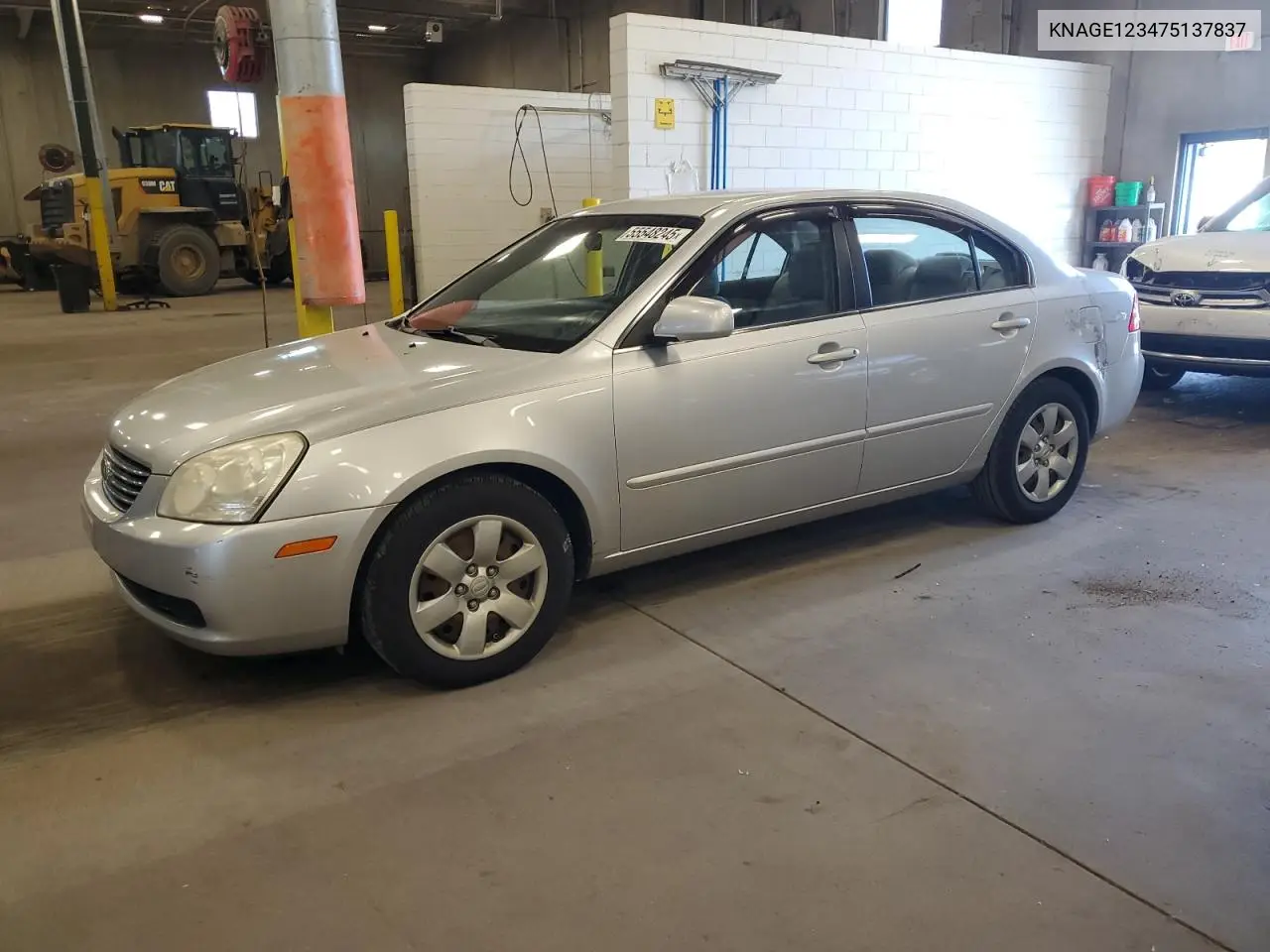 2007 Kia Optima Lx VIN: KNAGE123475137837 Lot: 55548245