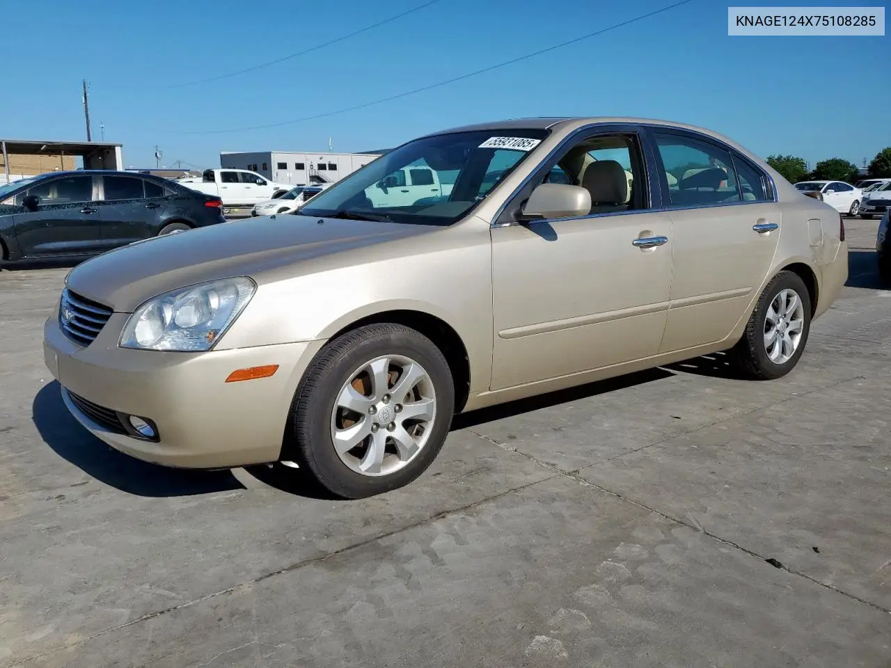 2007 Kia Optima Lx VIN: KNAGE124X75108285 Lot: 55931085