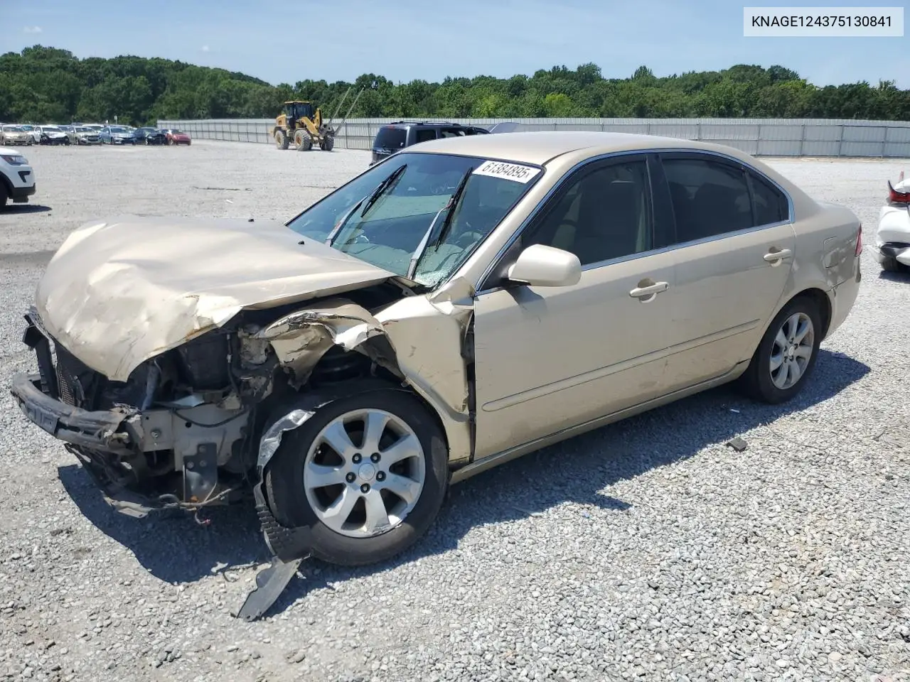 2007 Kia Optima Lx VIN: KNAGE124375130841 Lot: 61384895