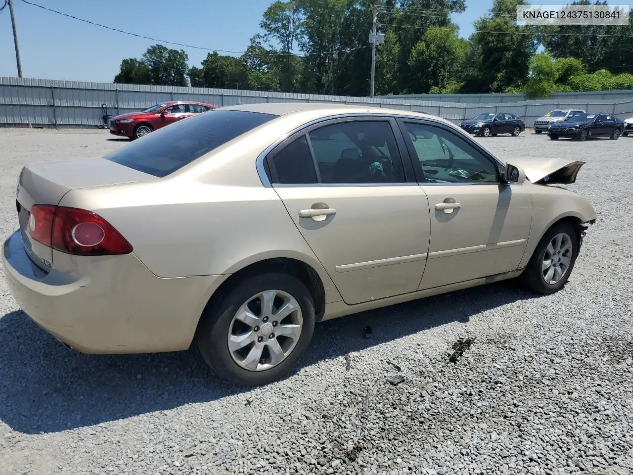 2007 Kia Optima Lx VIN: KNAGE124375130841 Lot: 61384895