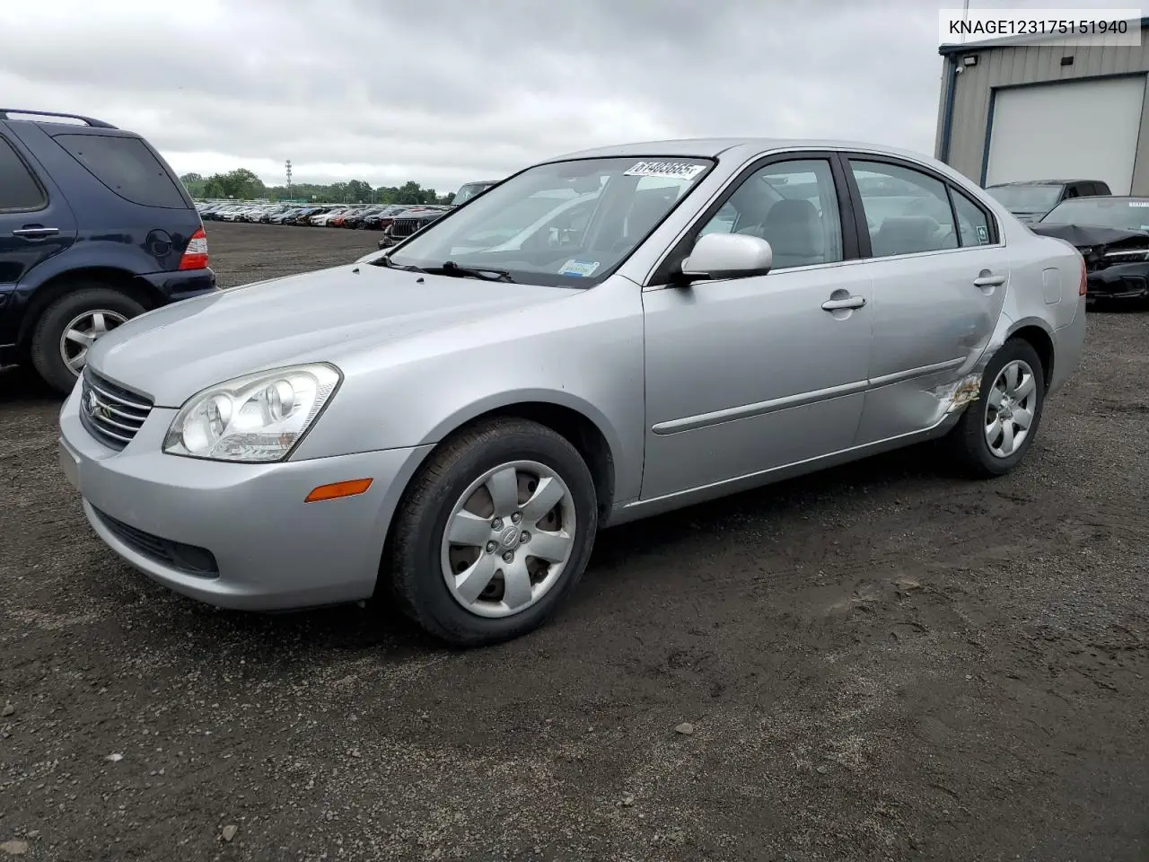 2007 Kia Optima Lx VIN: KNAGE123175151940 Lot: 61403665