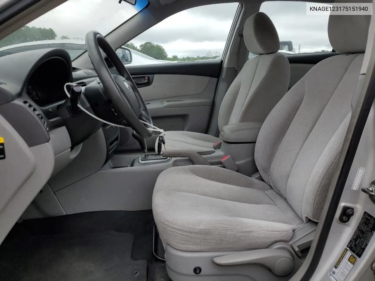 2007 Kia Optima Lx VIN: KNAGE123175151940 Lot: 61403665