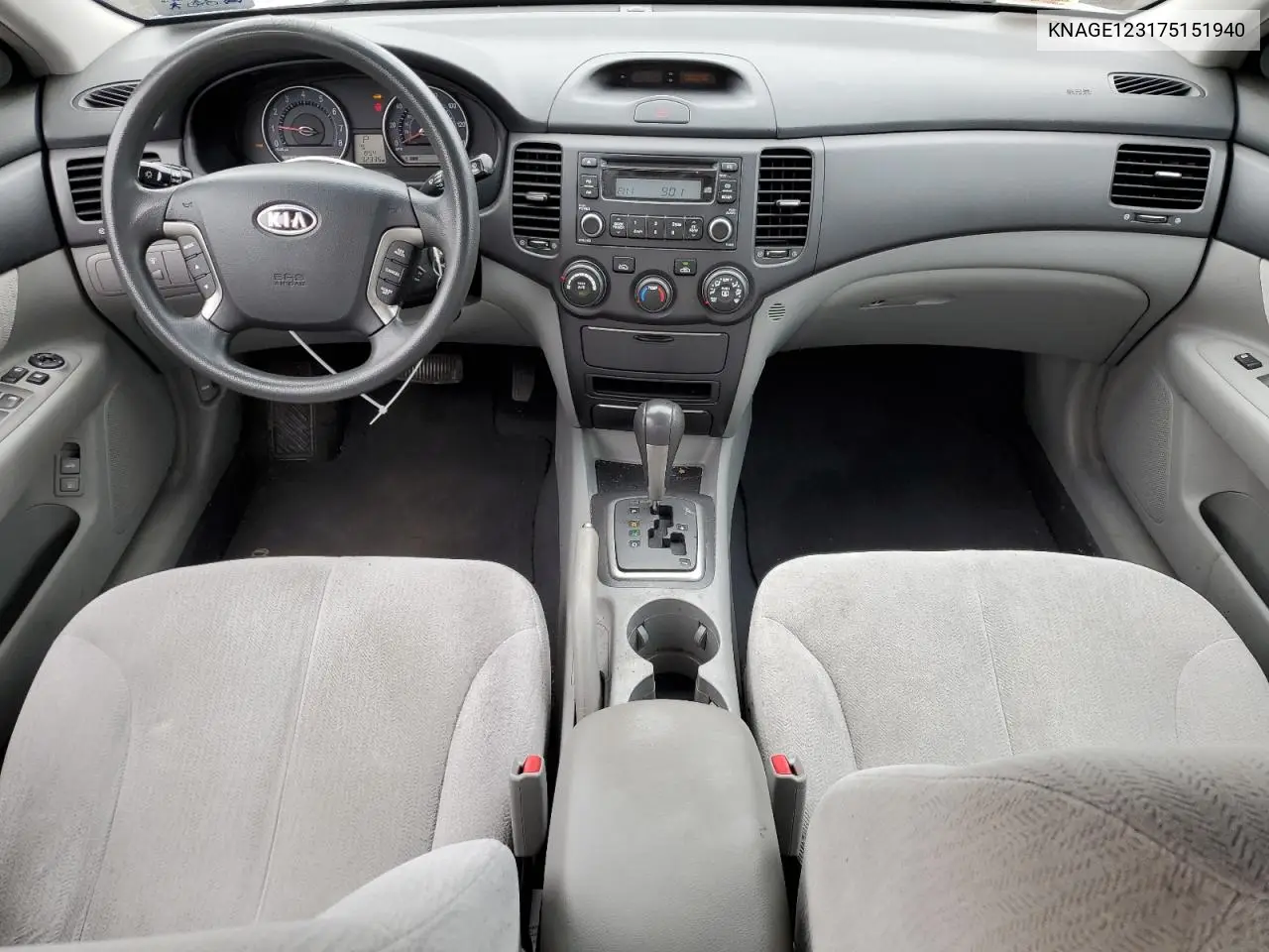 2007 Kia Optima Lx VIN: KNAGE123175151940 Lot: 61403665