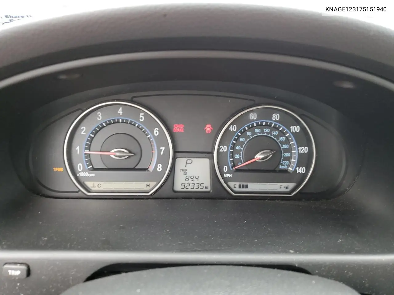2007 Kia Optima Lx VIN: KNAGE123175151940 Lot: 61403665