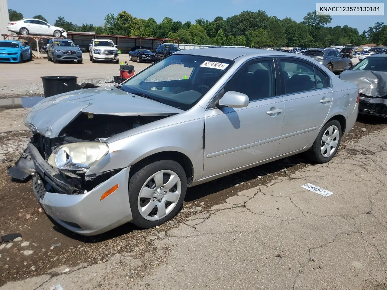 2007 Kia Optima Lx VIN: KNAGE123575130184 Lot: 62146045