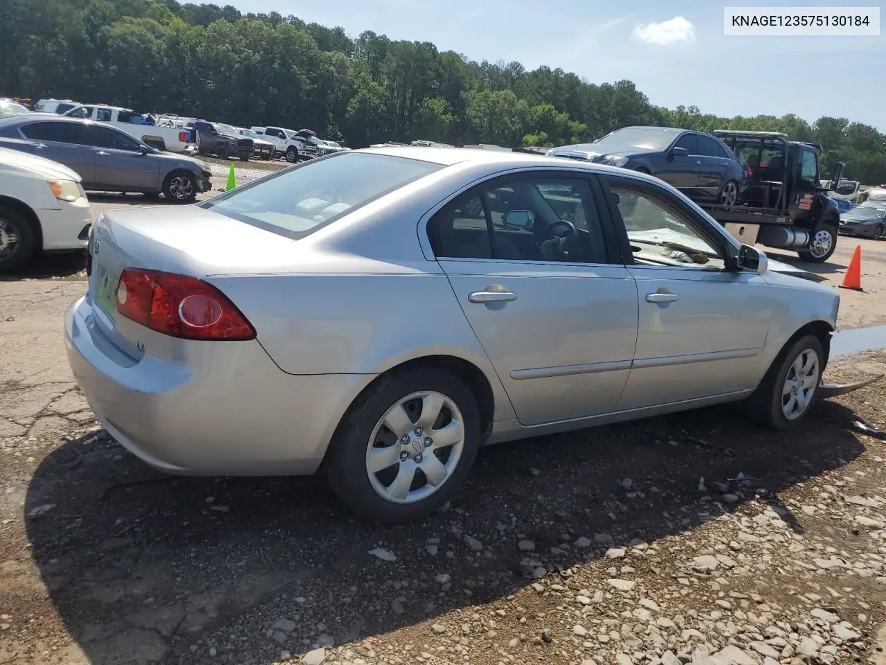 2007 Kia Optima Lx VIN: KNAGE123575130184 Lot: 62146045