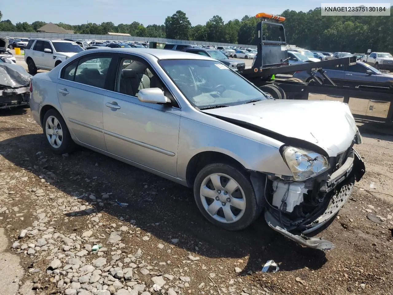2007 Kia Optima Lx VIN: KNAGE123575130184 Lot: 62146045