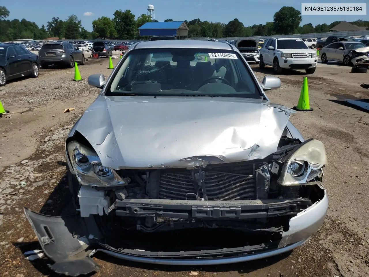 2007 Kia Optima Lx VIN: KNAGE123575130184 Lot: 62146045